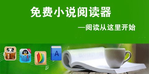 华体娱乐app